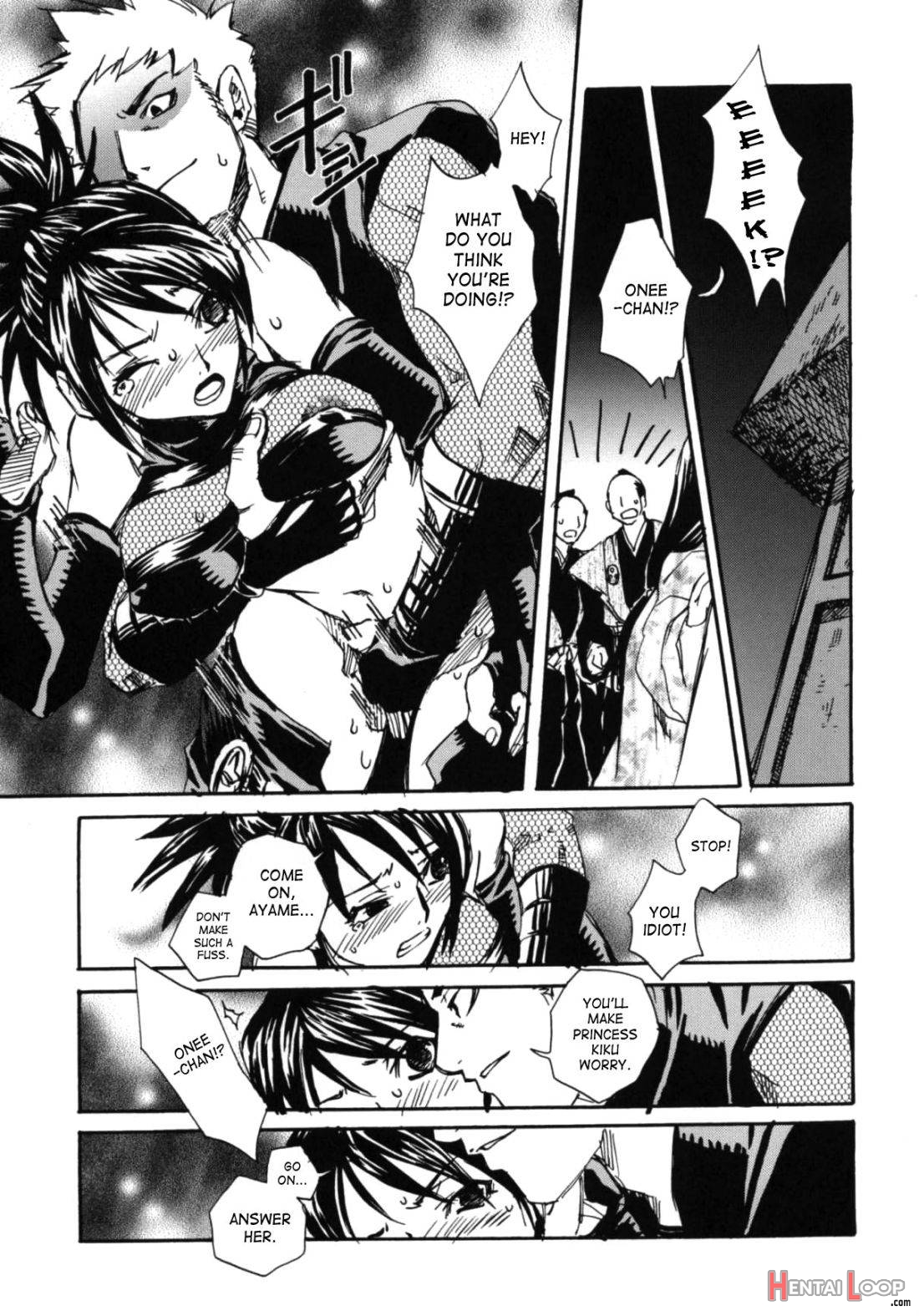 Tsuki Ga Michitara page 8