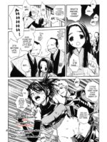 Tsuki Ga Michitara page 9