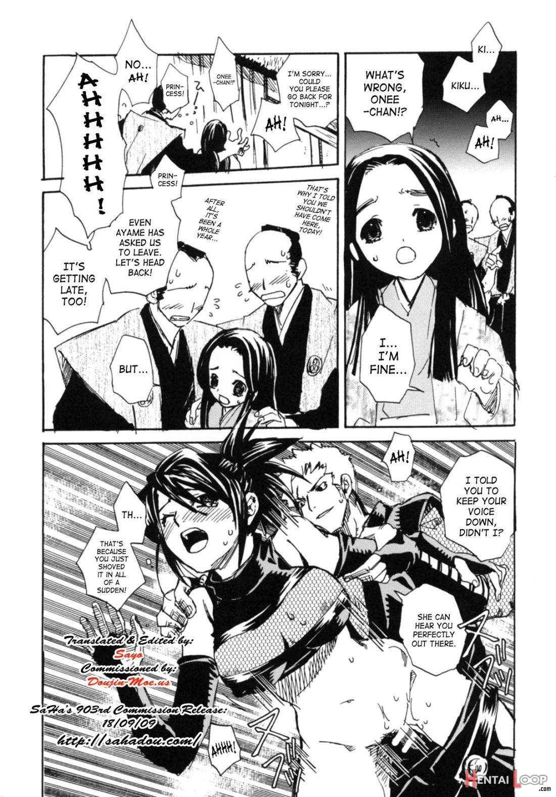 Tsuki Ga Michitara page 9