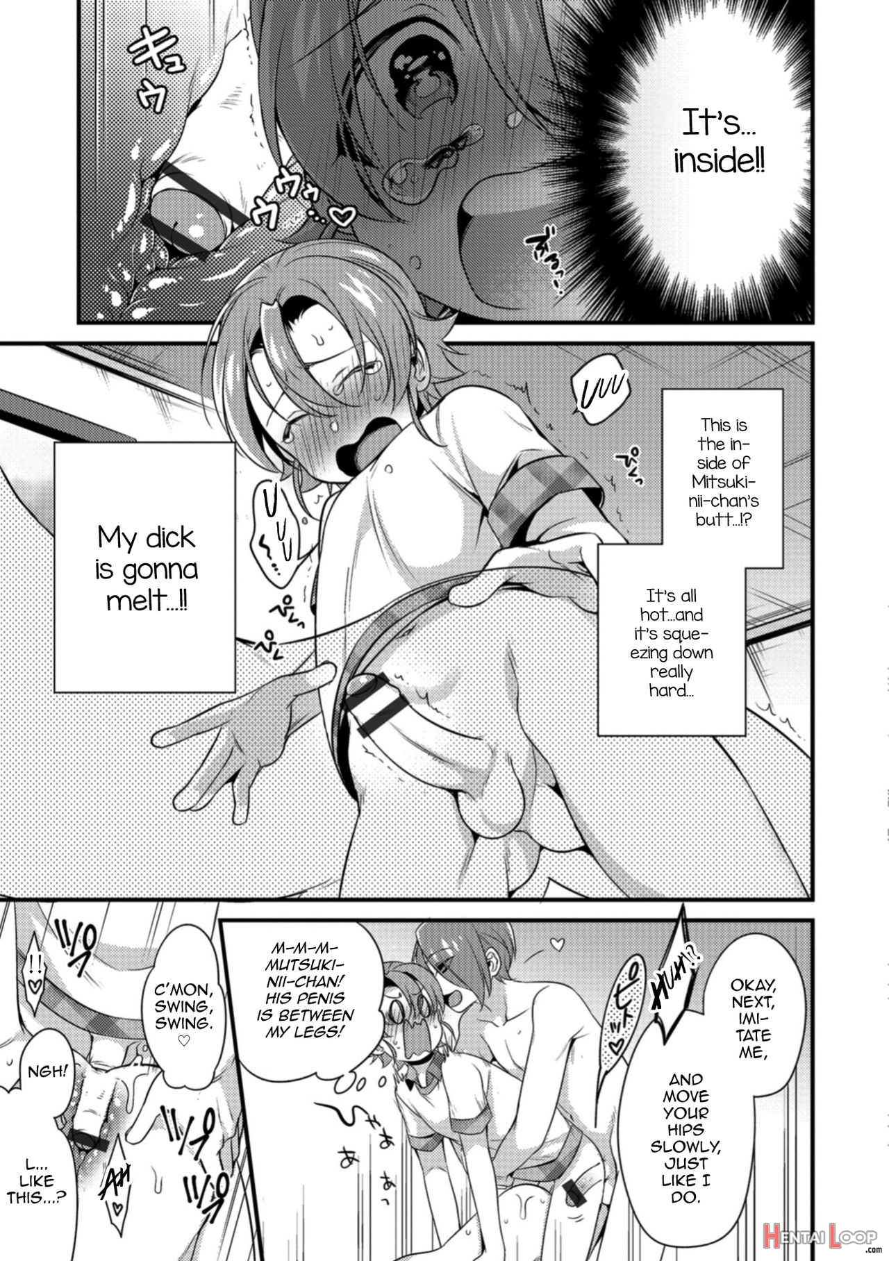 Tsunagare! Kyoudai No Wa page 11