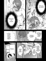 Tsunagare! Kyoudai No Wa page 4