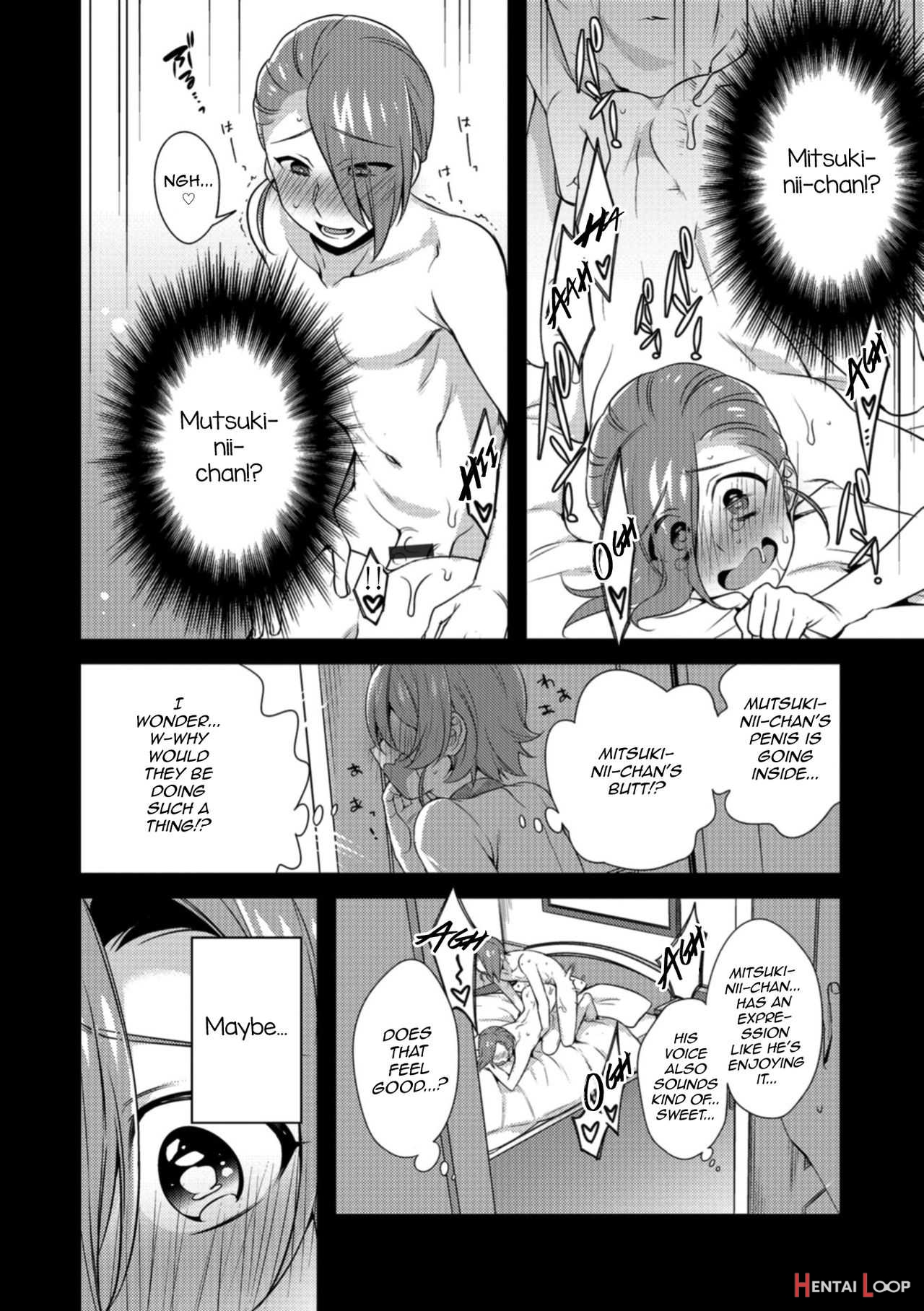 Tsunagare! Kyoudai No Wa page 4