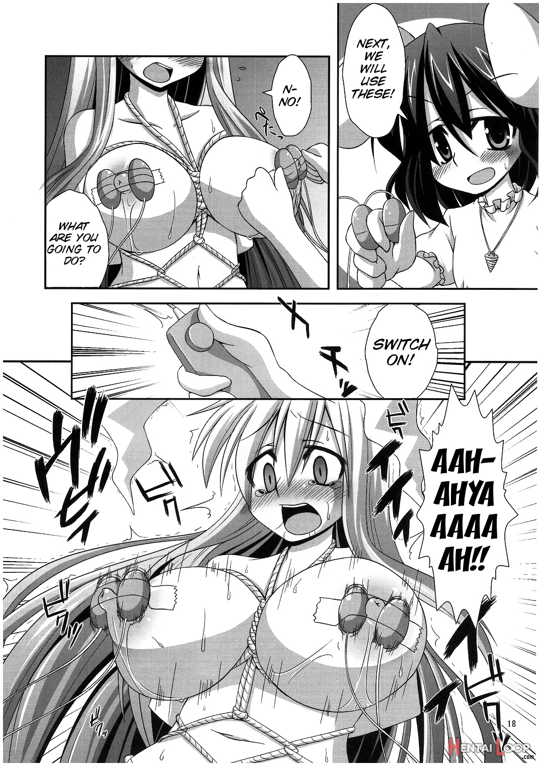 Udonge Goudoushi - Tokumori Udon page 18