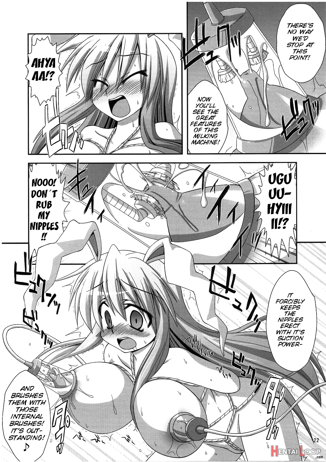 Udonge Goudoushi - Tokumori Udon page 22