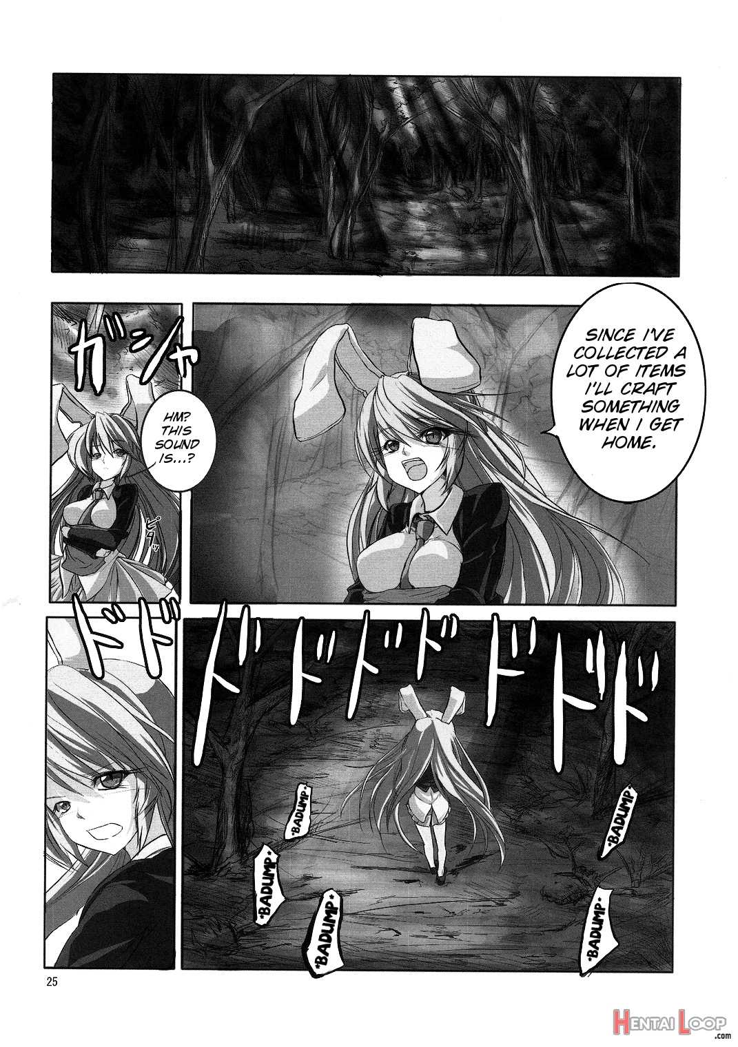 Udonge Goudoushi - Tokumori Udon page 25