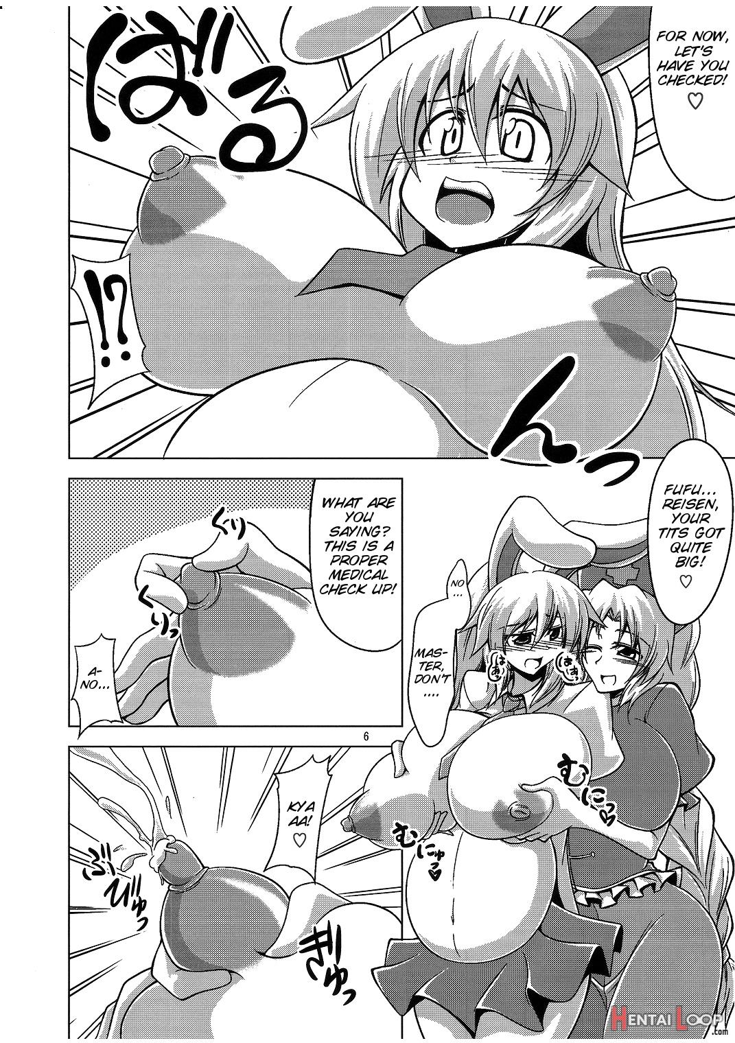 Udonge Goudoushi - Tokumori Udon page 6