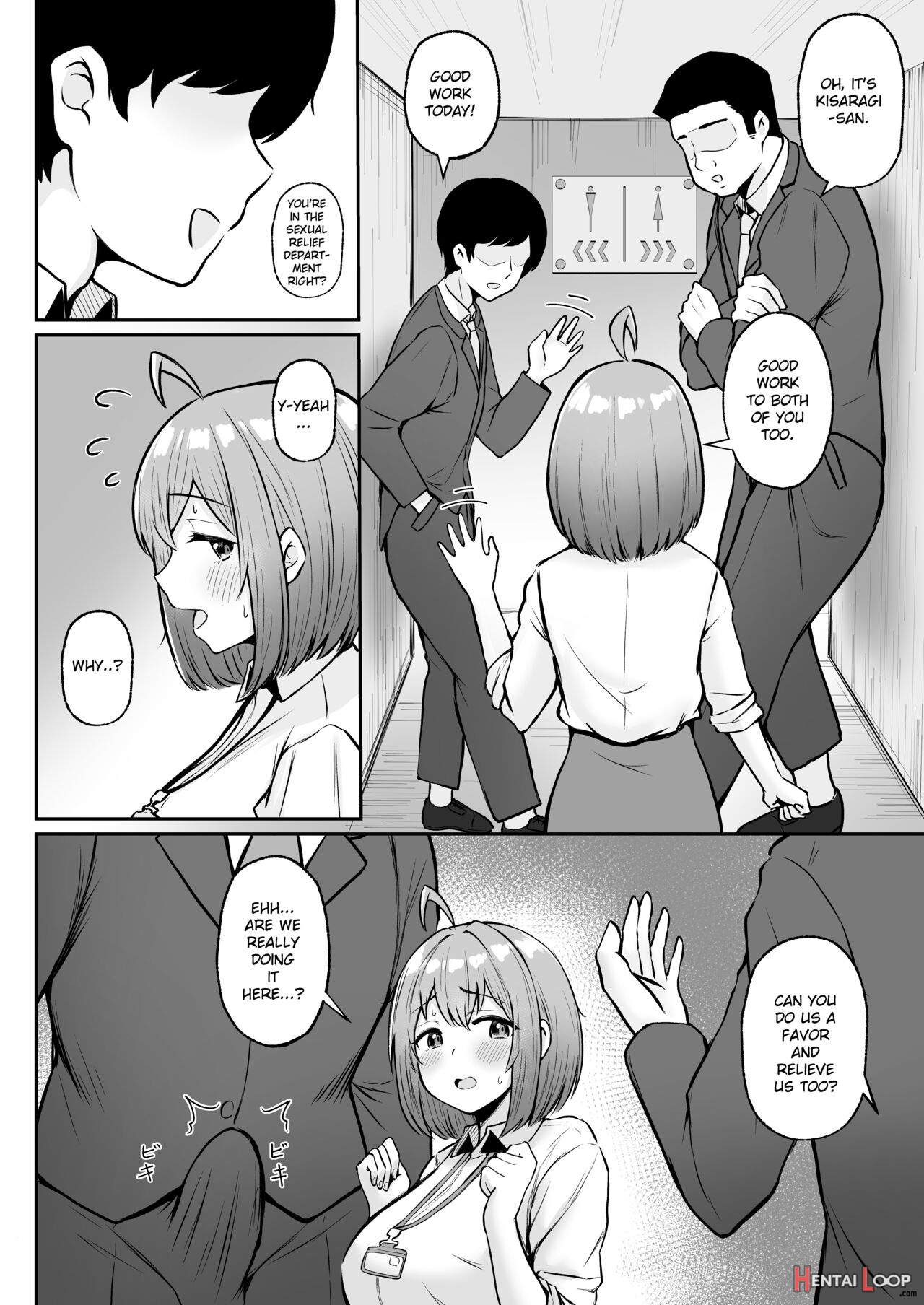 Watashi No Haizoku Saki Wa Seishori-ka ~kenshuu Hen~ page 27