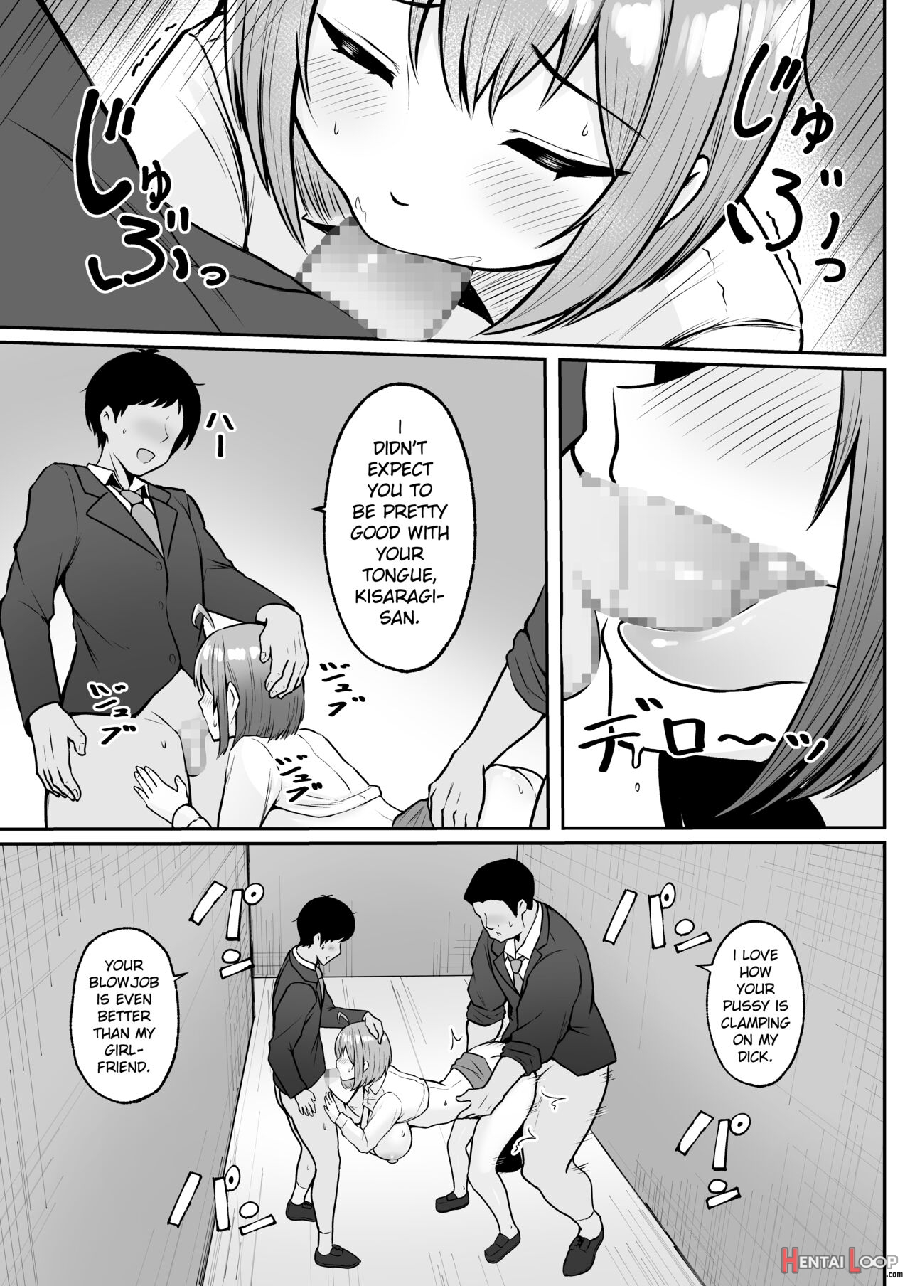 Watashi No Haizoku Saki Wa Seishori-ka ~kenshuu Hen~ page 31