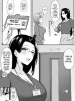 Watashi No Haizoku Saki Wa Seishori-ka ~kenshuu Hen~ page 7