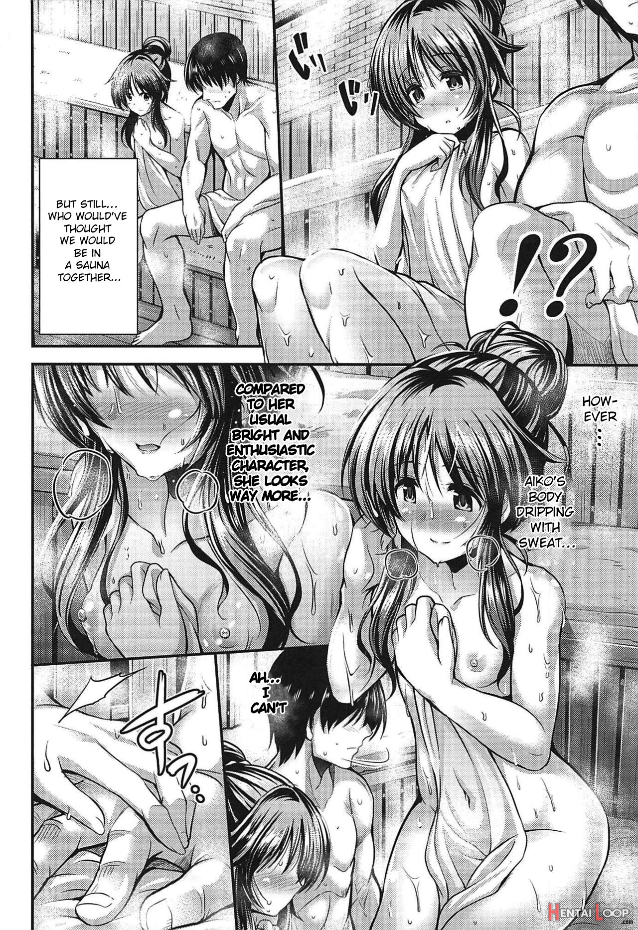 Watashi No Ookami-san 2 page 3