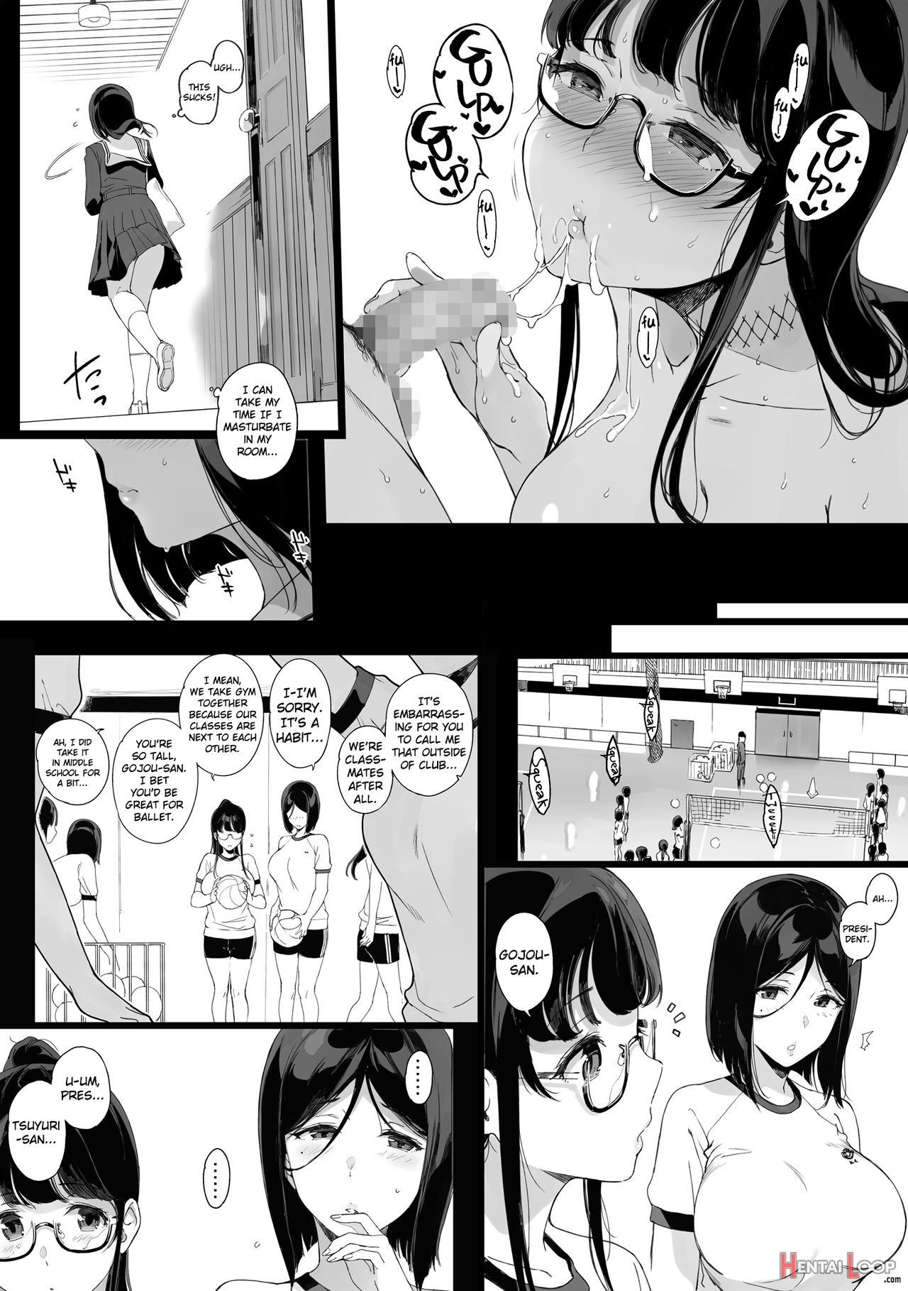 What My Senpai Does For Me 2 page 11