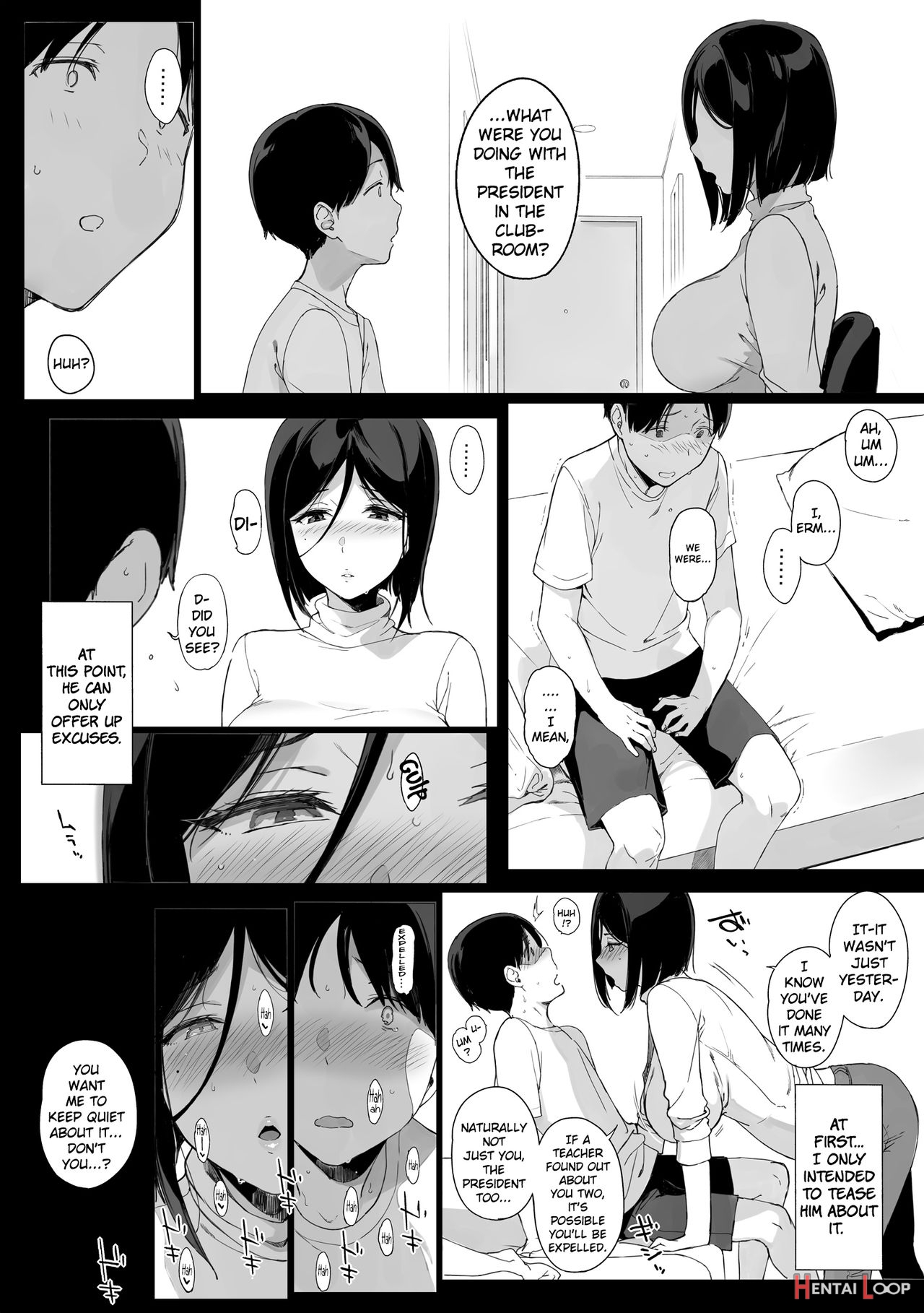 What My Senpai Does For Me 2 page 15