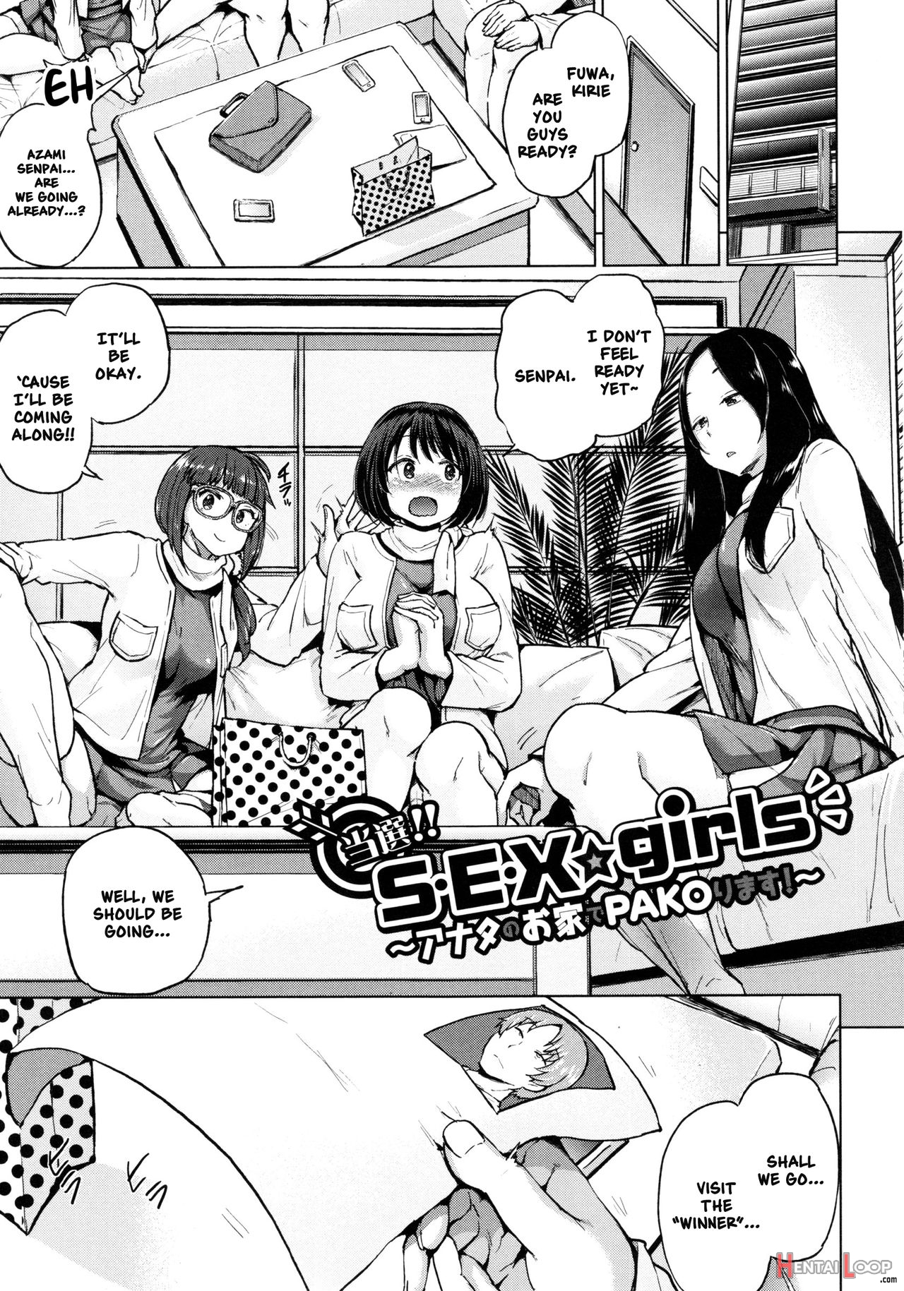 Winner!! S・e・x☆girls ~we'll Fuck At Your Home~ page 1