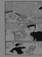 Yarudora - Otsukare Sampaguita Hen page 3