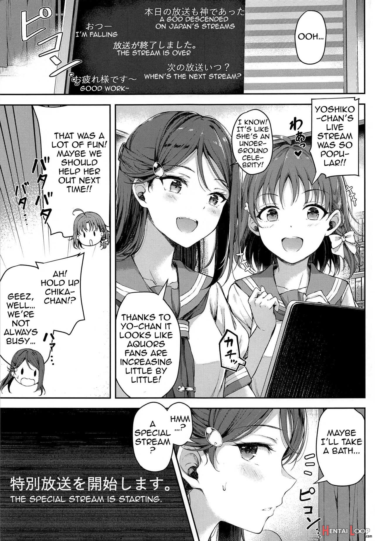 Yohane Mokushiroku page 4