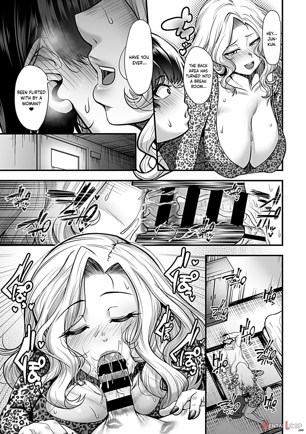 Yoru No Chou Wa Midara Ni Mau page 4