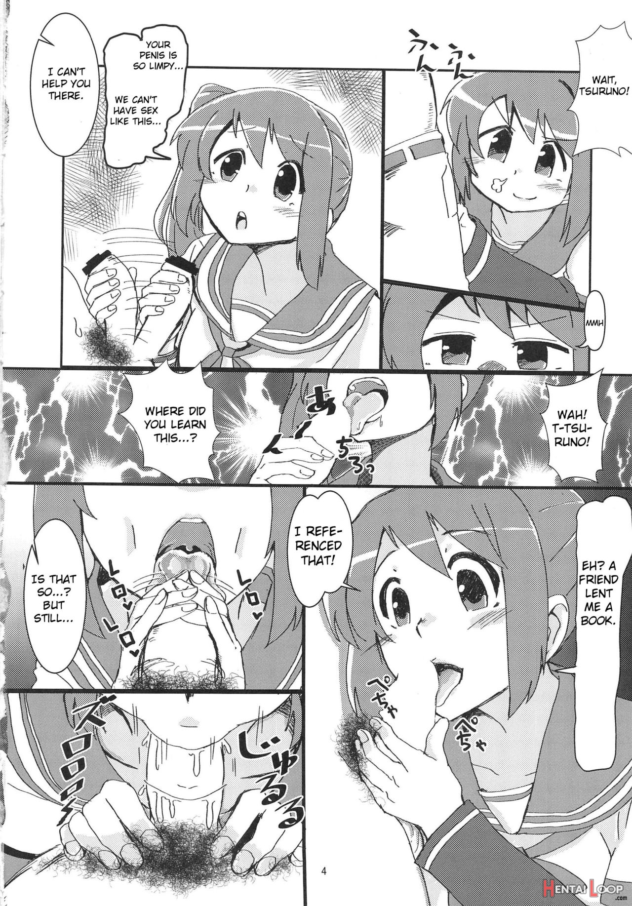 Yui-ka Saikyo-ko-tsukuri Keikaku page 3