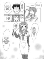 Yui-ka Saikyo-ko-tsukuri Keikaku page 5