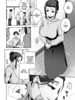 Yuujin No Okaa-san To… page 2