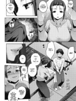 Yuujin No Okaa-san To… page 6