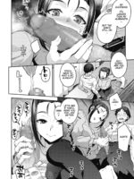 Yuujin No Okaa-san To… page 8