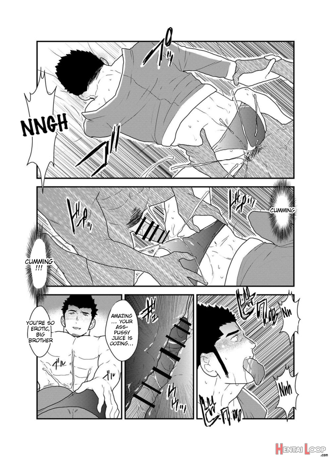 Yuuwaku Syndrome page 20