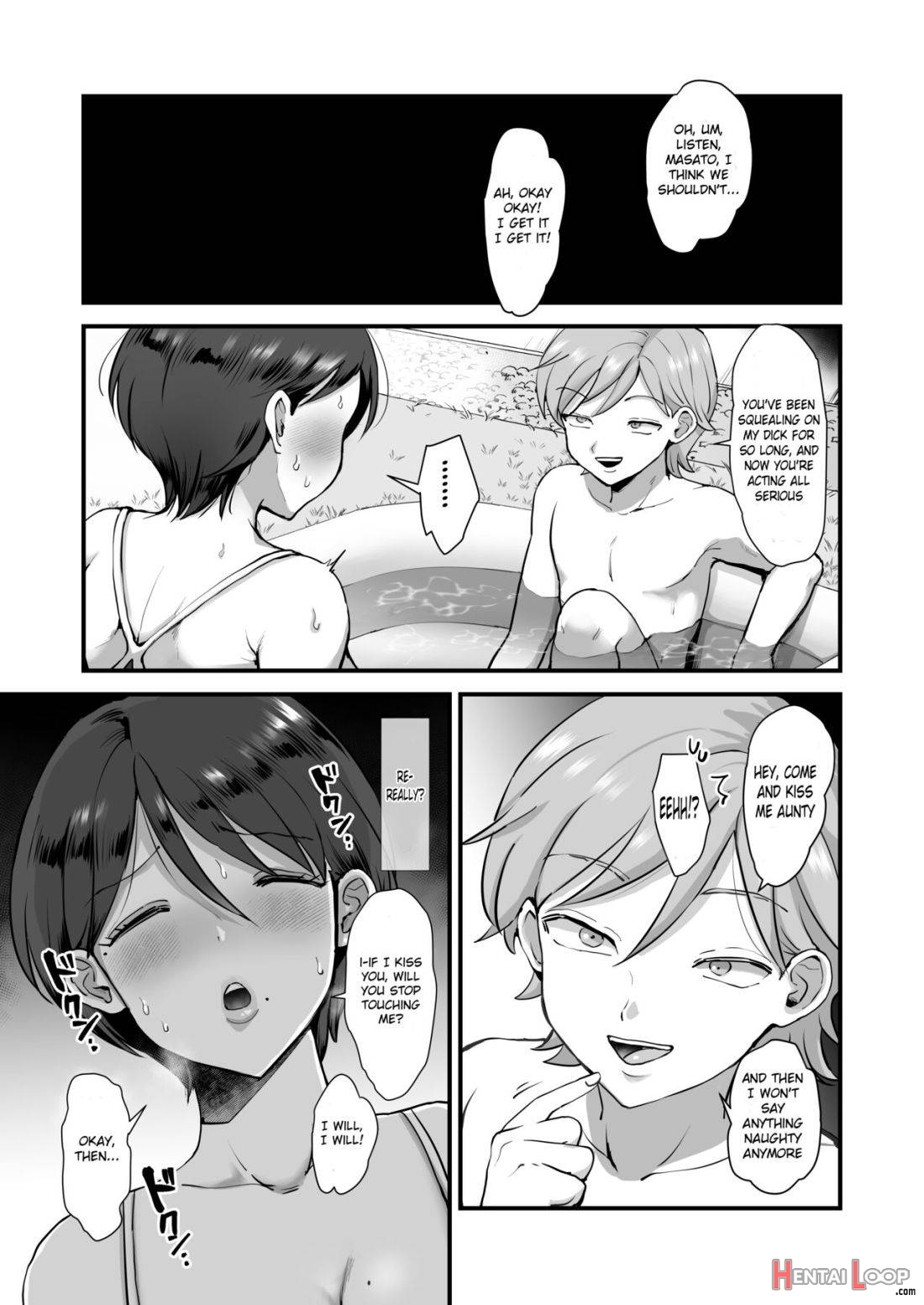 Zoku Hosome Ottori Kyonyuu Mama -a Narrow-eyed Gentle Big-breasted Mama 2 page 10