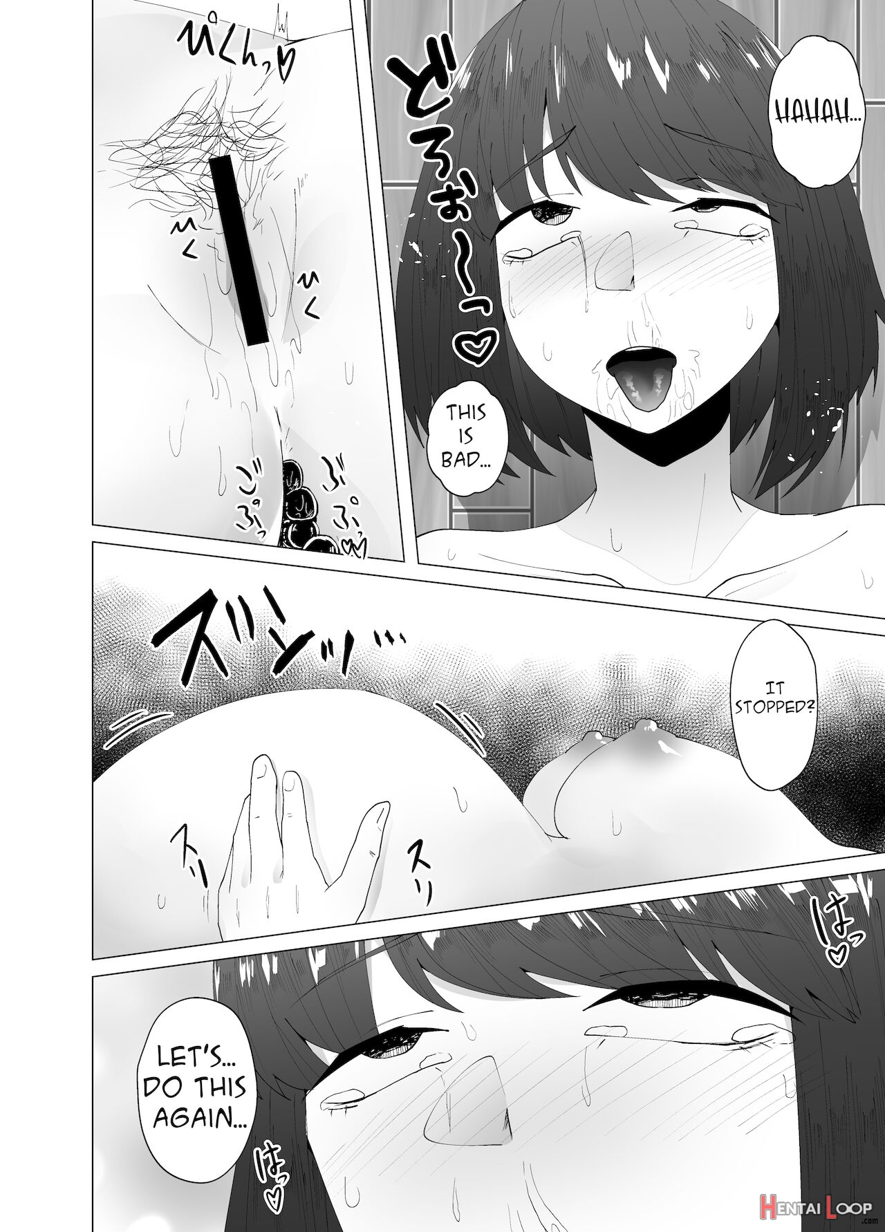 Zoushoku Tapioca De Tapioca Sanran Play O Suru Ohanashi page 22