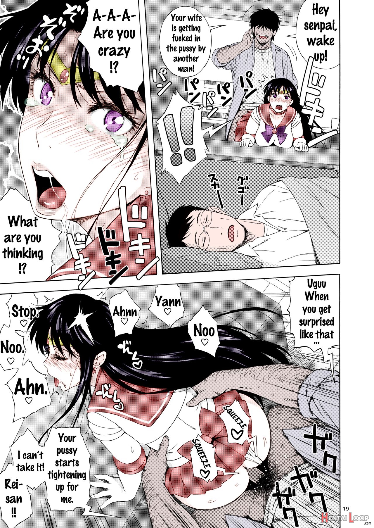 Ano Hito Ni Nita Hito [hitozuma Rei-chan No Yuuutsu] – Colorized page 17