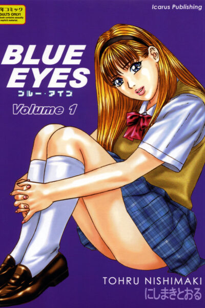 Blue Eyes Vol. 1 page 1