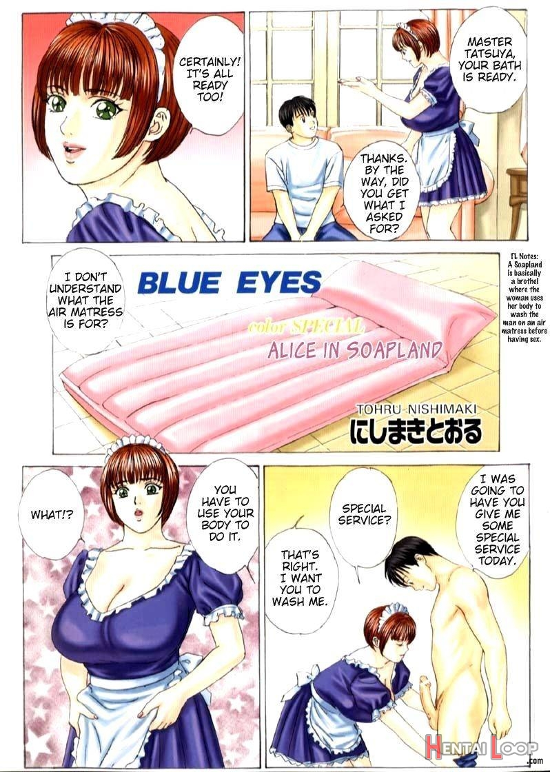 Blue Eyes Vol. 6 page 3