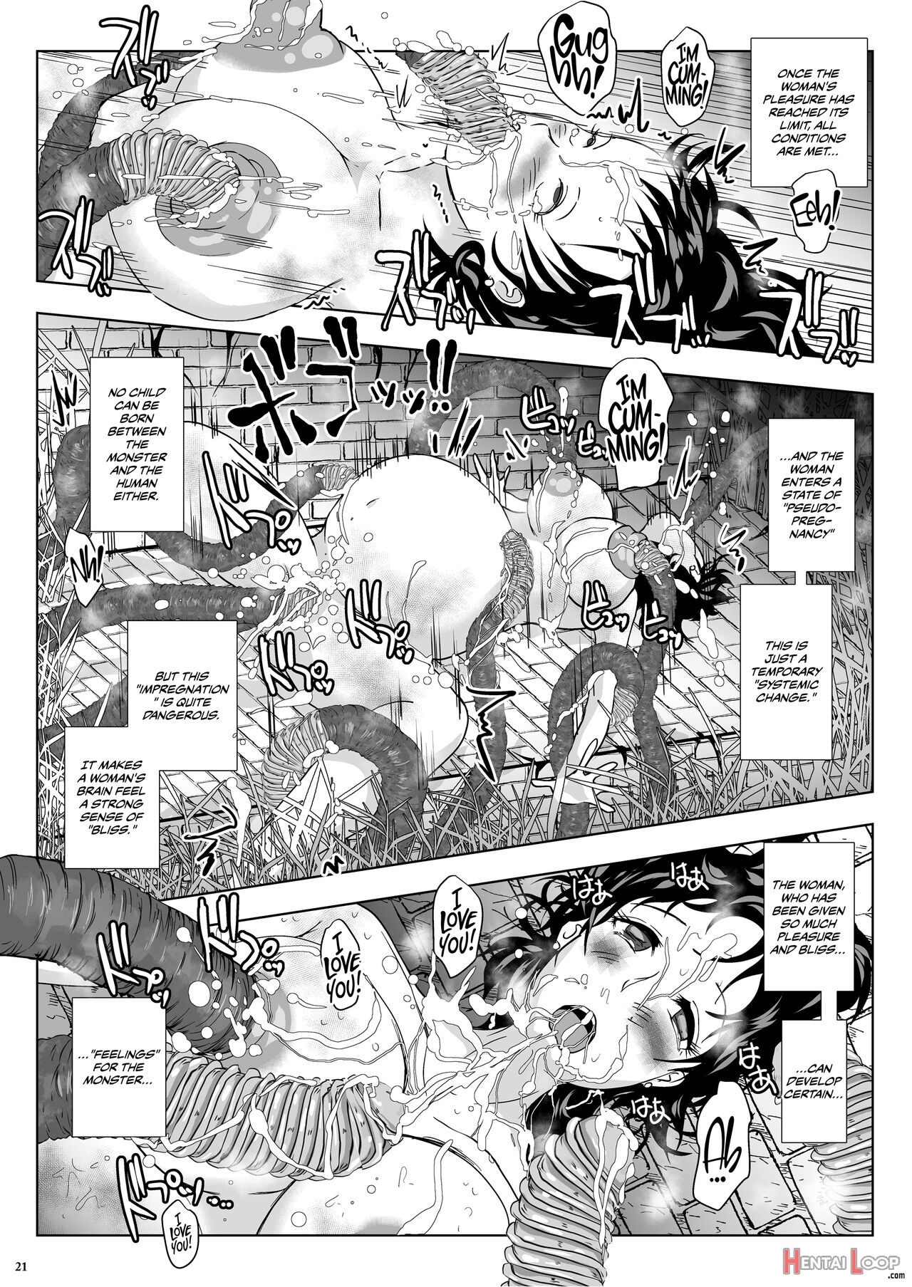 Go To Larvataurs Ase To Shokushu No Tokonatsu Shicchitai page 21