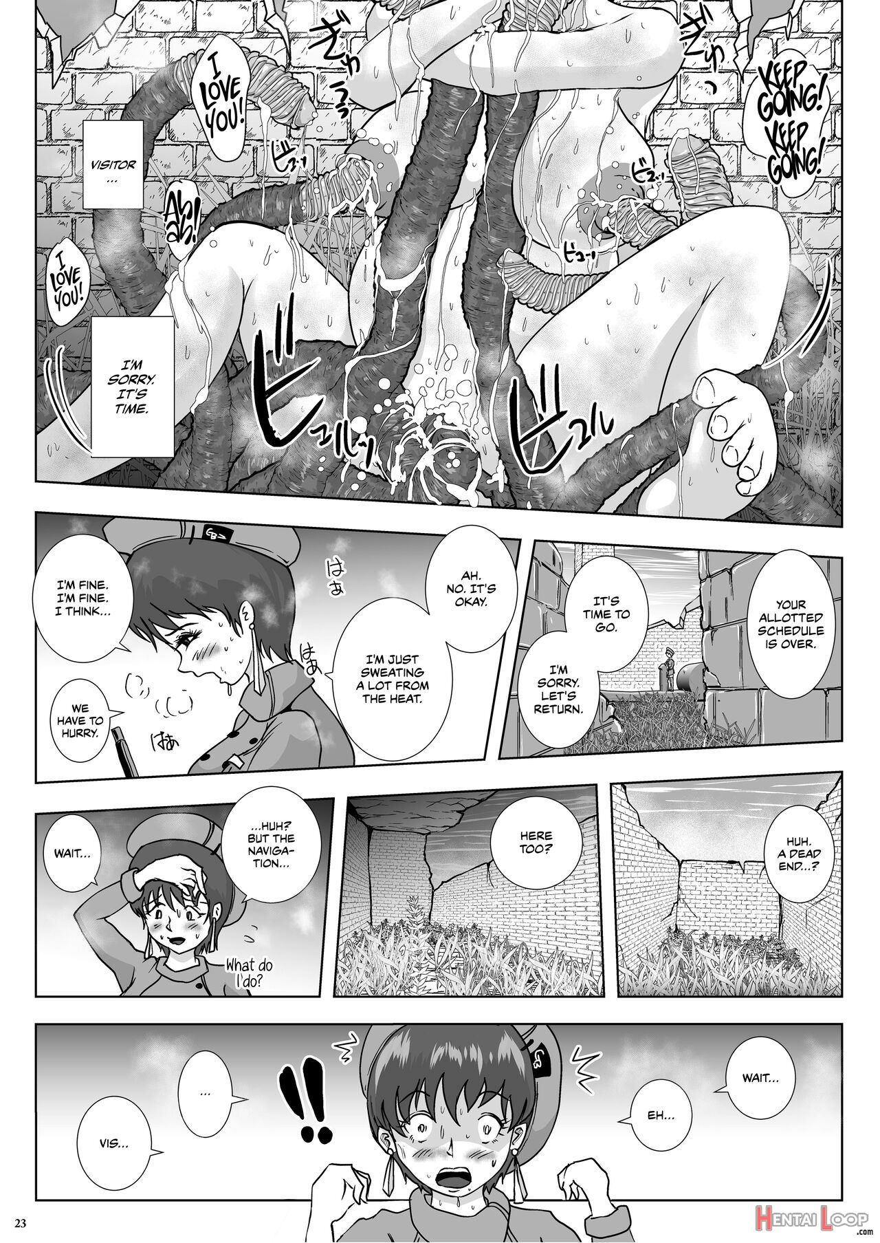 Go To Larvataurs Ase To Shokushu No Tokonatsu Shicchitai page 23