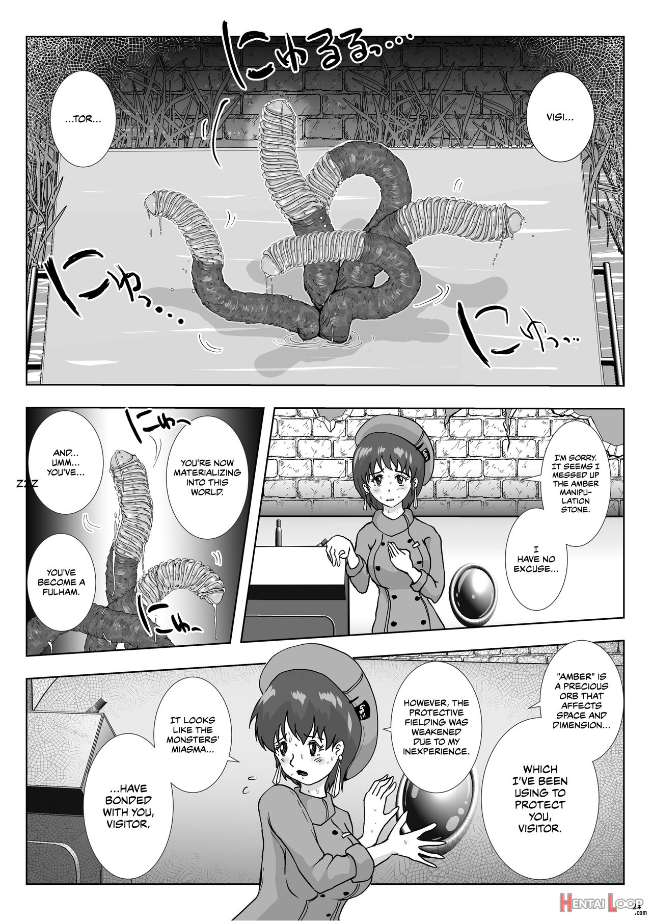 Go To Larvataurs Ase To Shokushu No Tokonatsu Shicchitai page 24