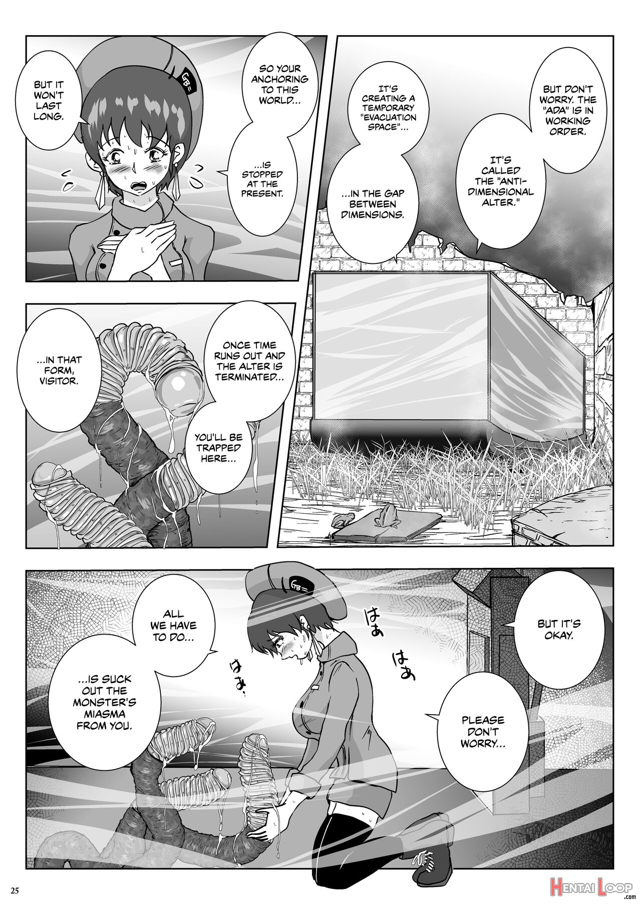 Go To Larvataurs Ase To Shokushu No Tokonatsu Shicchitai page 25