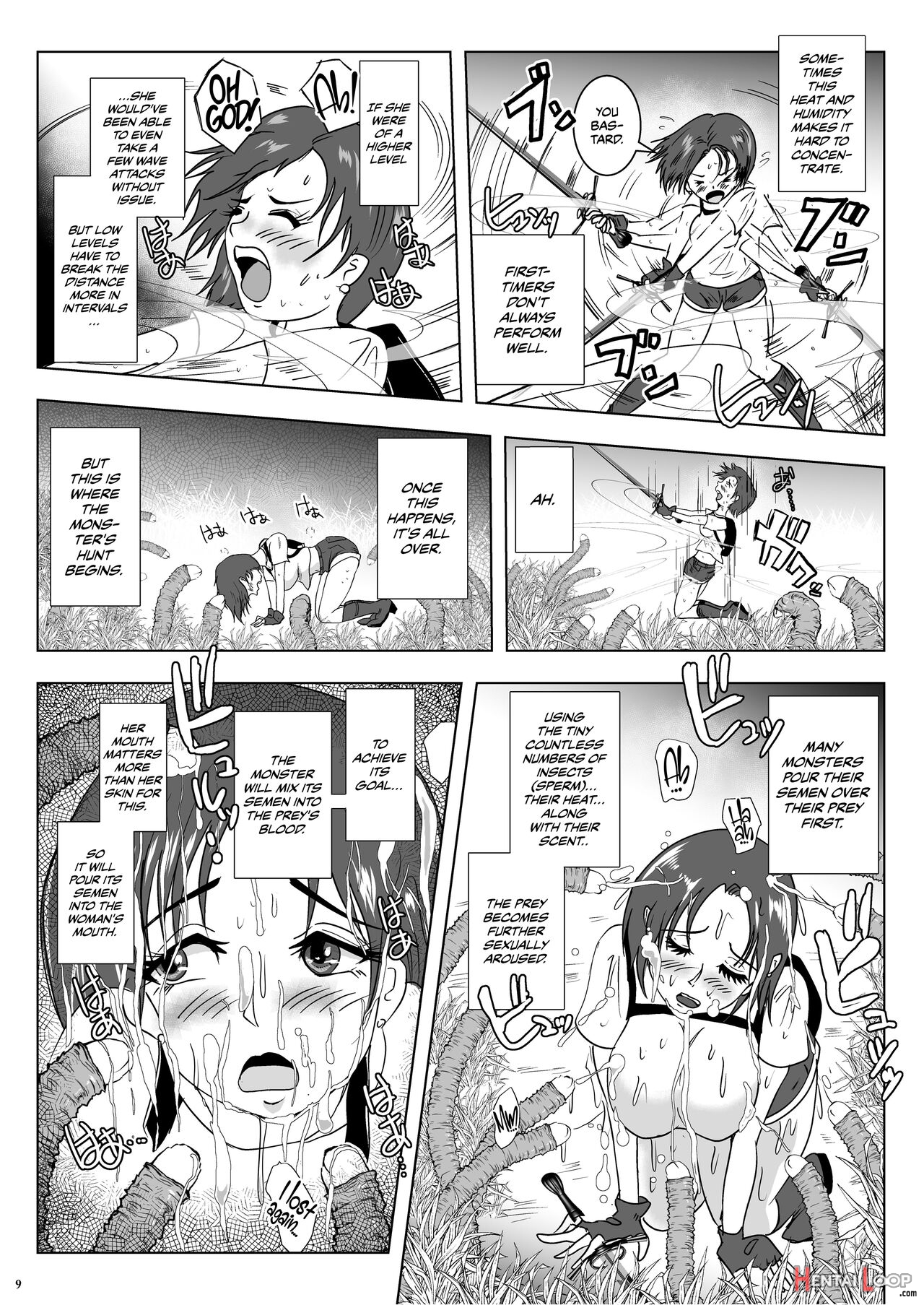 Go To Larvataurs Ase To Shokushu No Tokonatsu Shicchitai page 9