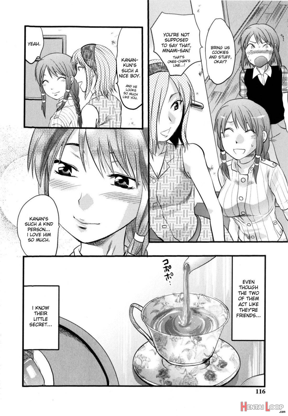 Mecha Love☆ page 116