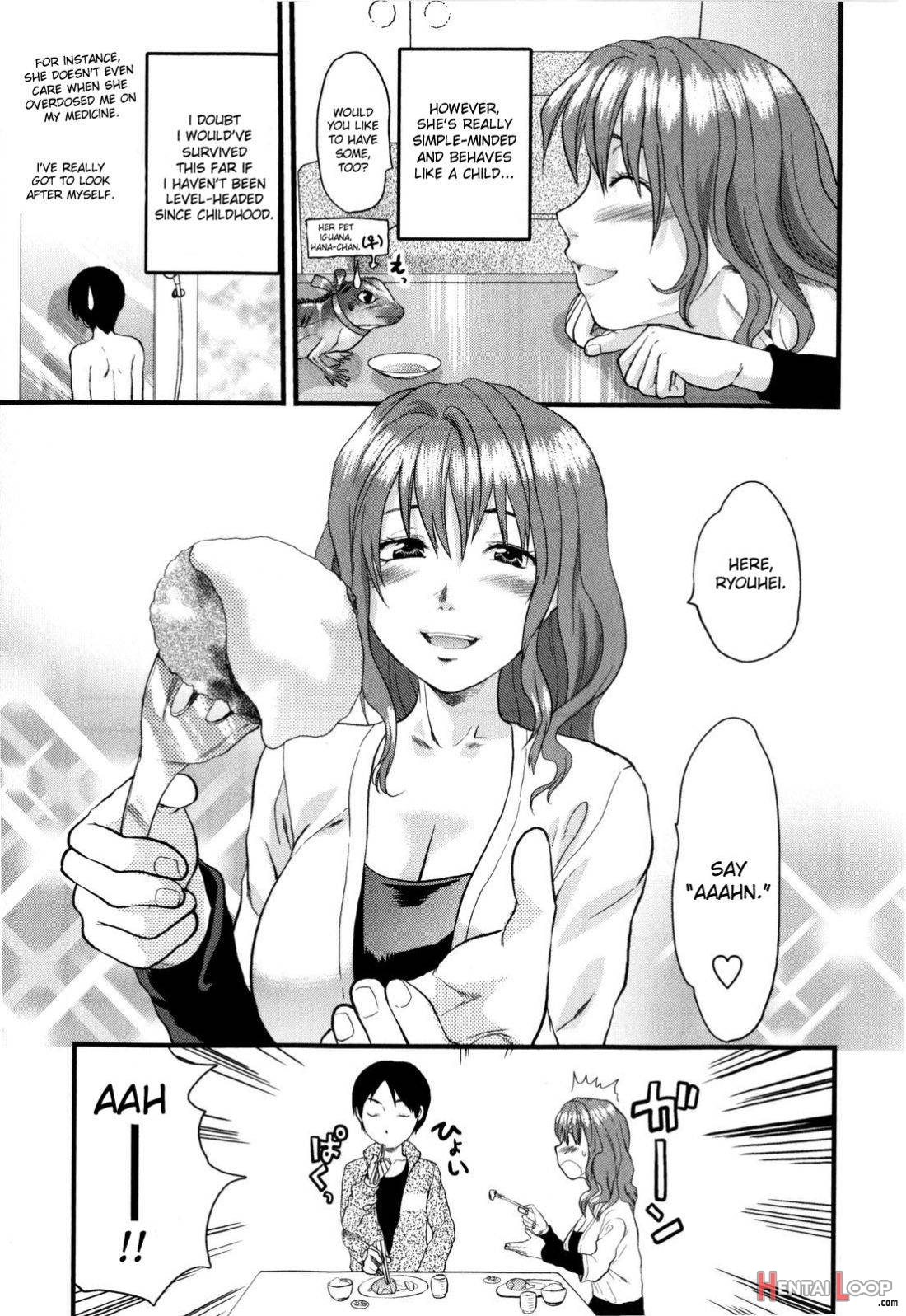 Mecha Love☆ page 137