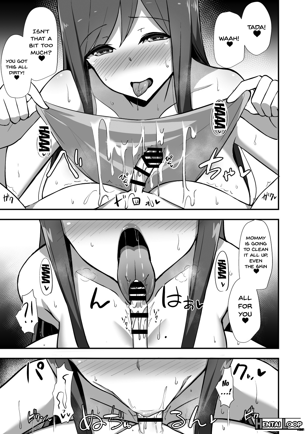 Milf X Shota Edition page 124