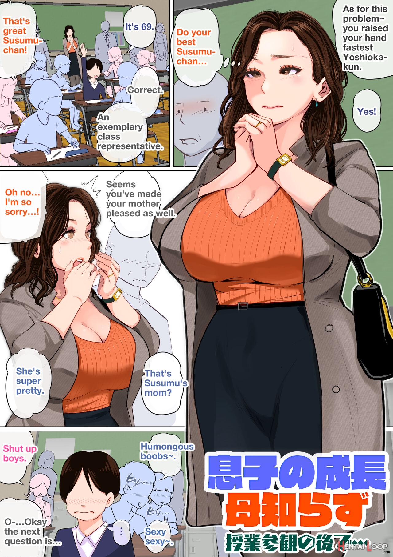 Mother's Hole Gets Me Hard ~short Incest Collection~ page 103