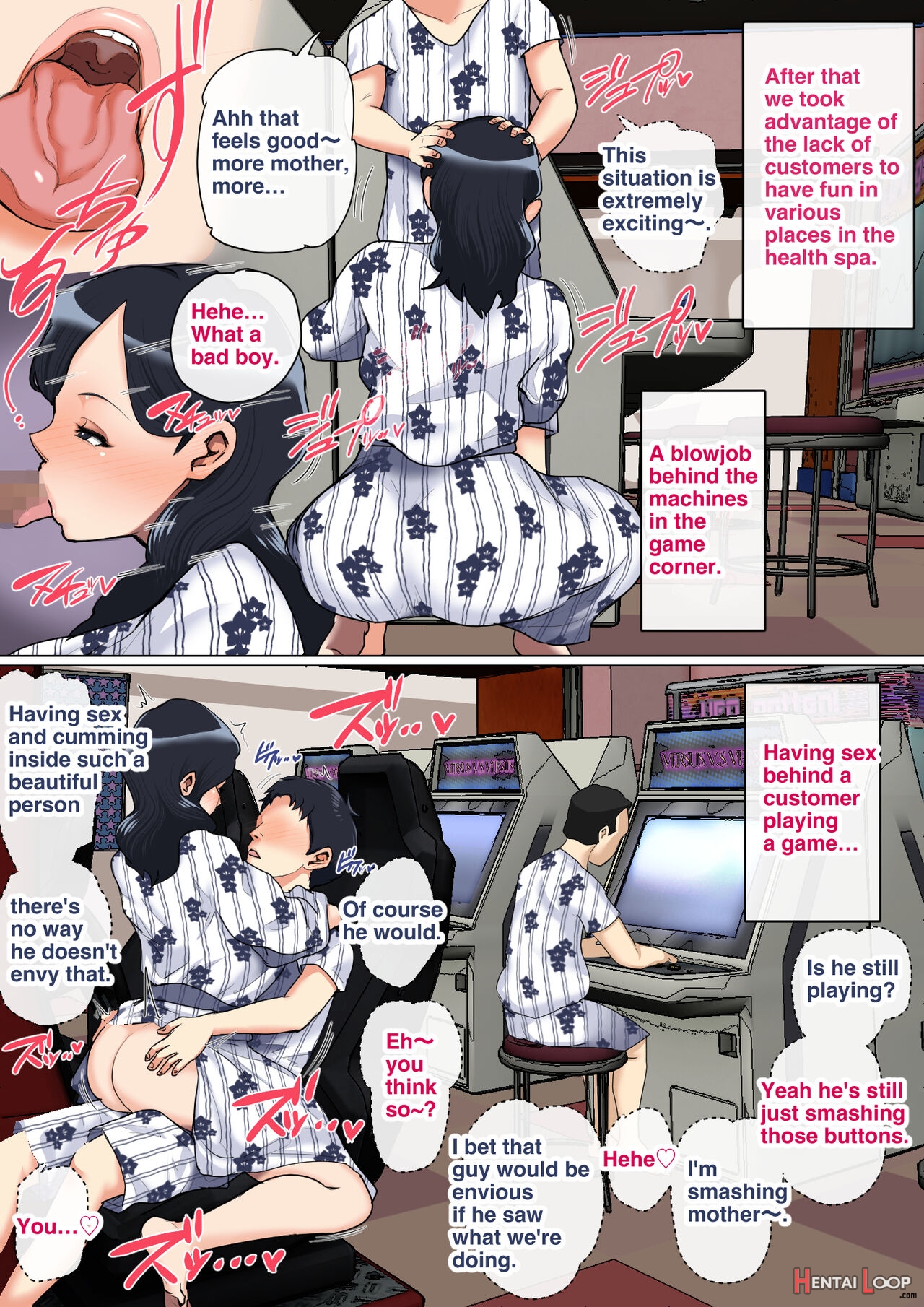 Mother's Hole Gets Me Hard ~short Incest Collection~ page 31