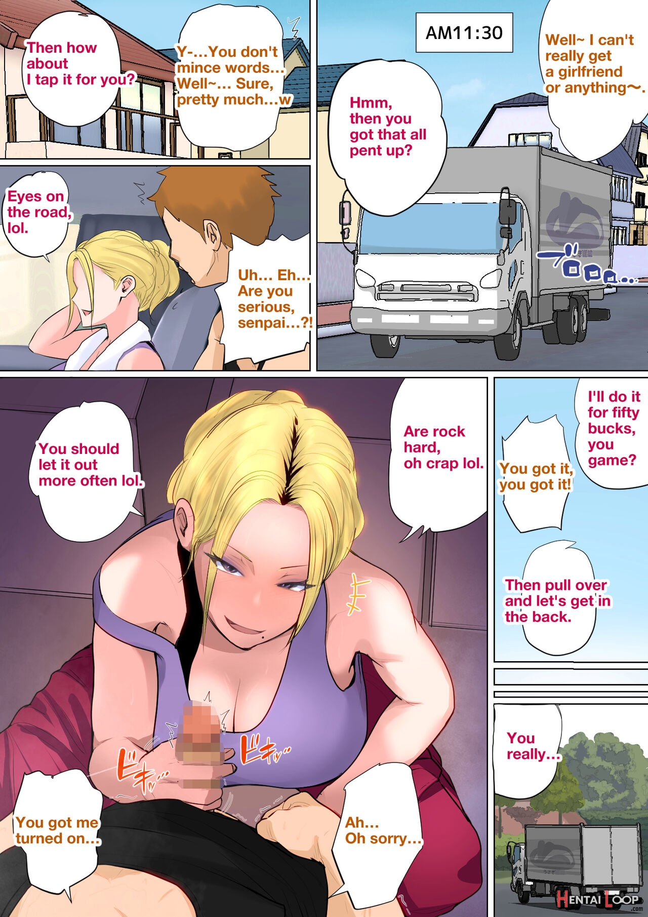 Mother's Hole Gets Me Hard ~short Incest Collection~ page 69