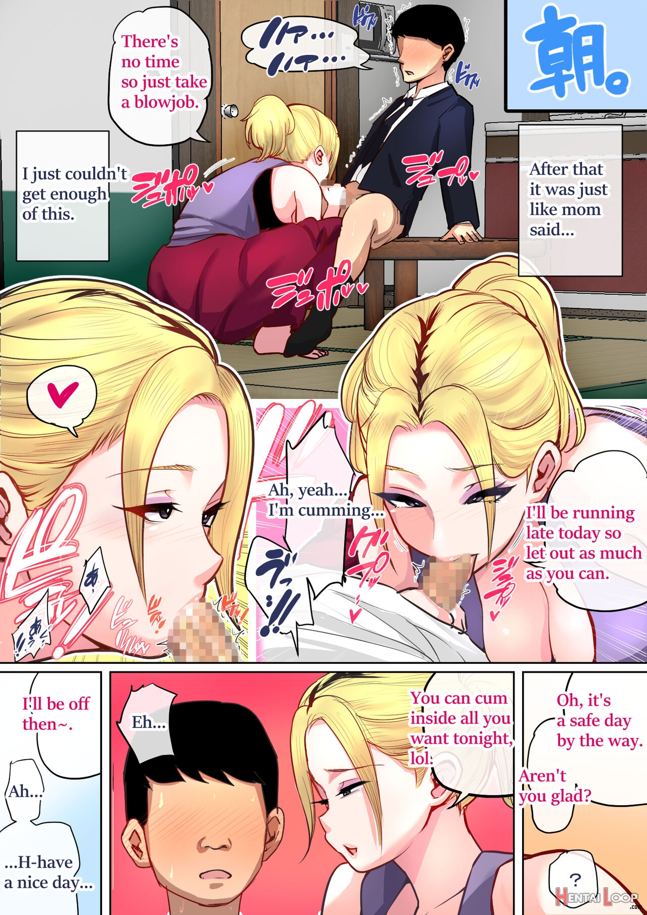 Mother's Hole Gets Me Hard ~short Incest Collection~ page 98