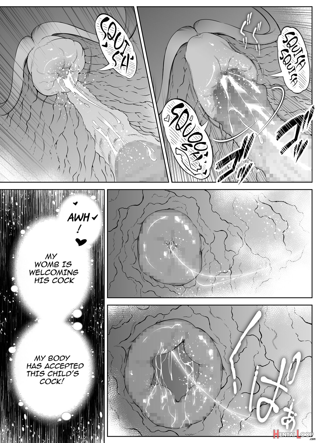 Natsu No Yari Naoshi 4 -natsu To Inaka To Osananajimi No Haha- page 123