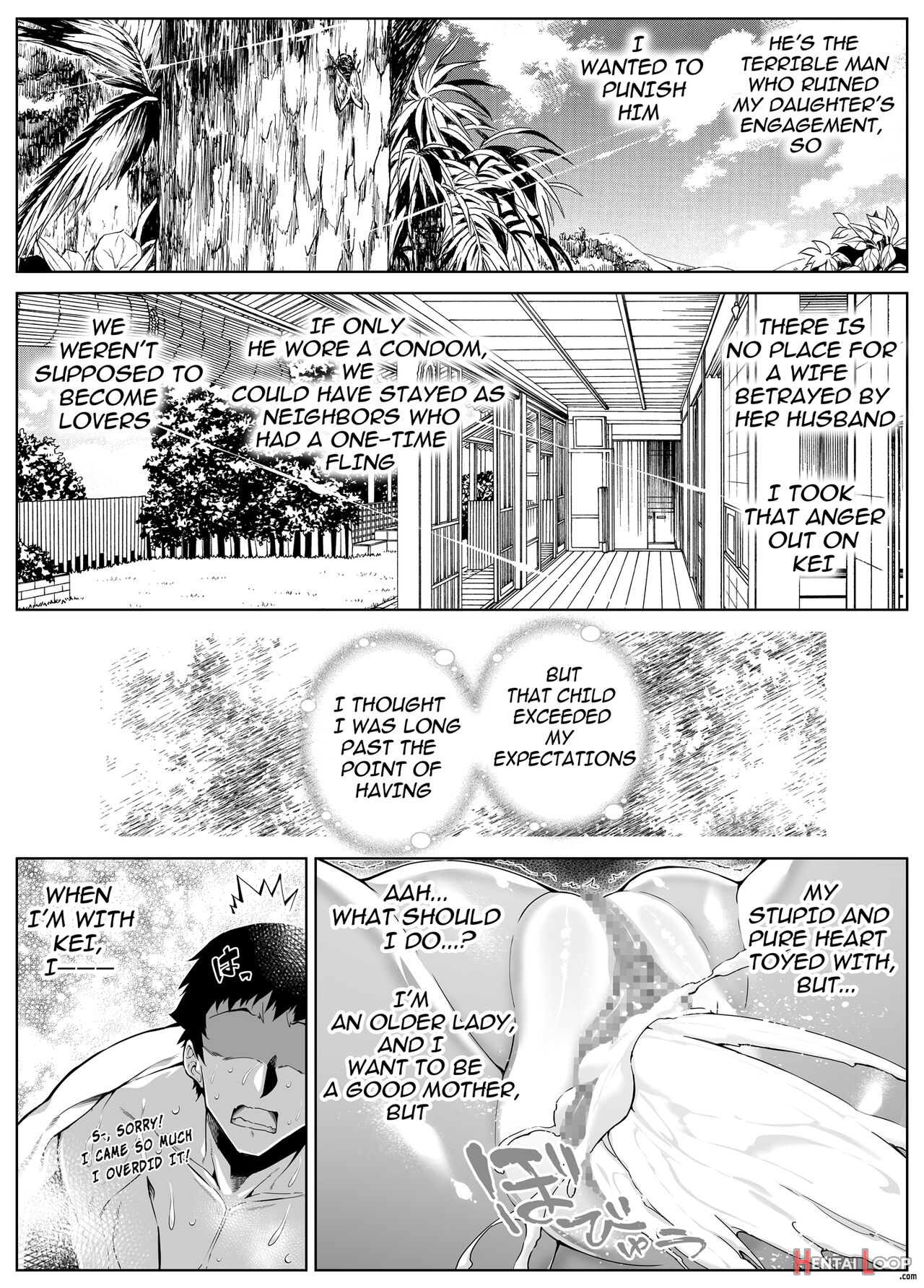 Natsu No Yari Naoshi 4 -natsu To Inaka To Osananajimi No Haha- page 134