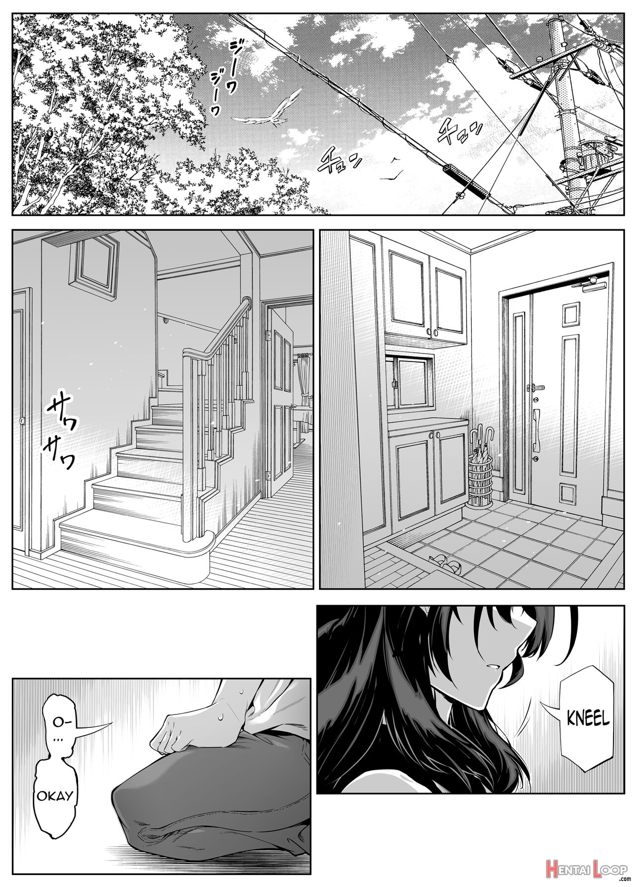 Natsu No Yari Naoshi 4 -natsu To Inaka To Osananajimi No Haha- page 20