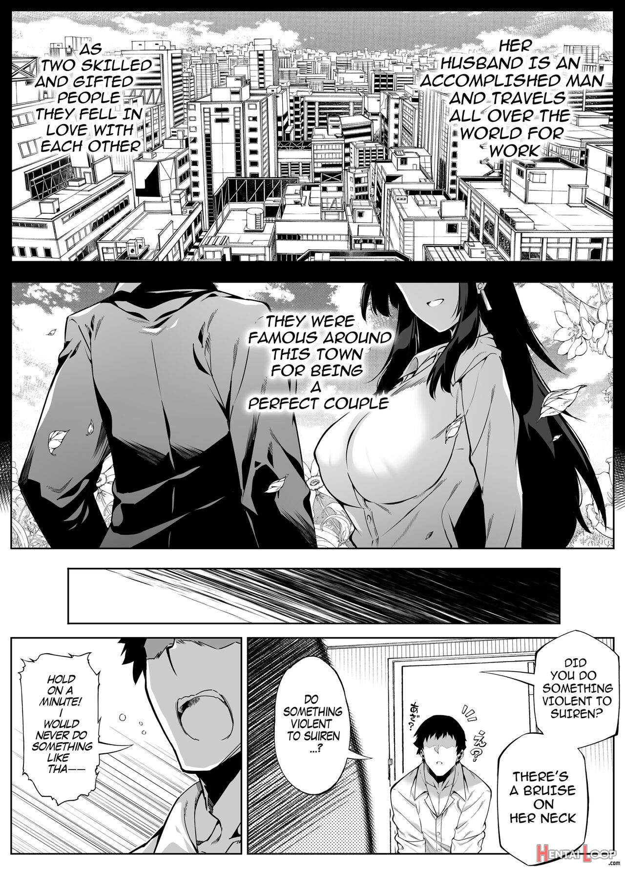 Natsu No Yari Naoshi 4 -natsu To Inaka To Osananajimi No Haha- page 23