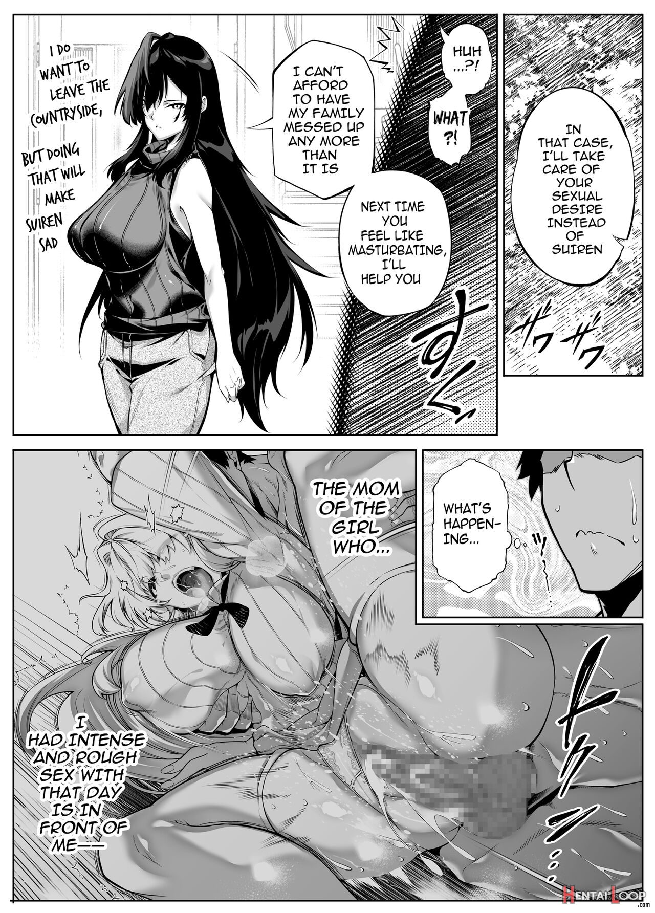 Natsu No Yari Naoshi 4 -natsu To Inaka To Osananajimi No Haha- page 25