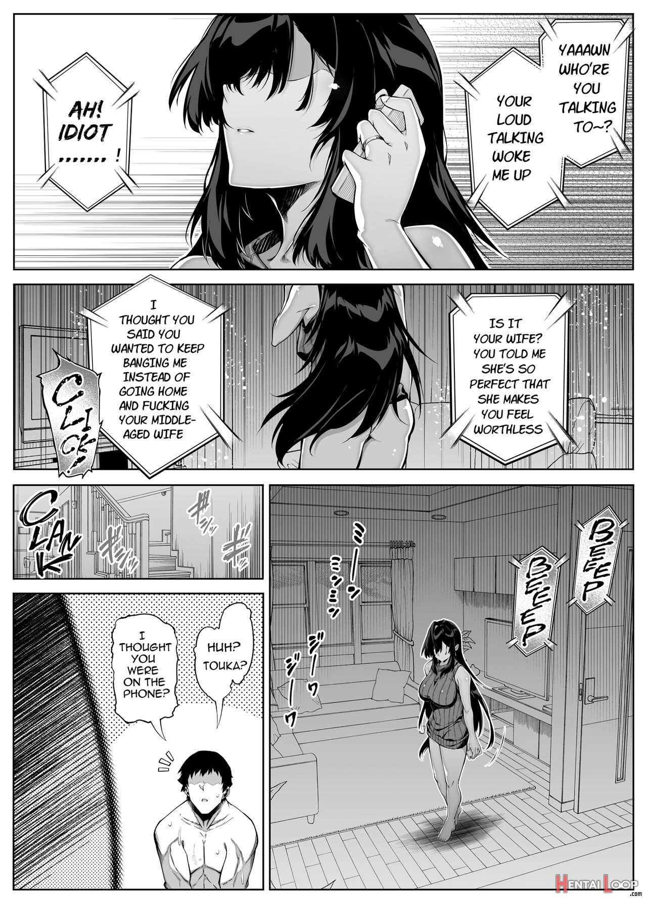 Natsu No Yari Naoshi 4 -natsu To Inaka To Osananajimi No Haha- page 45