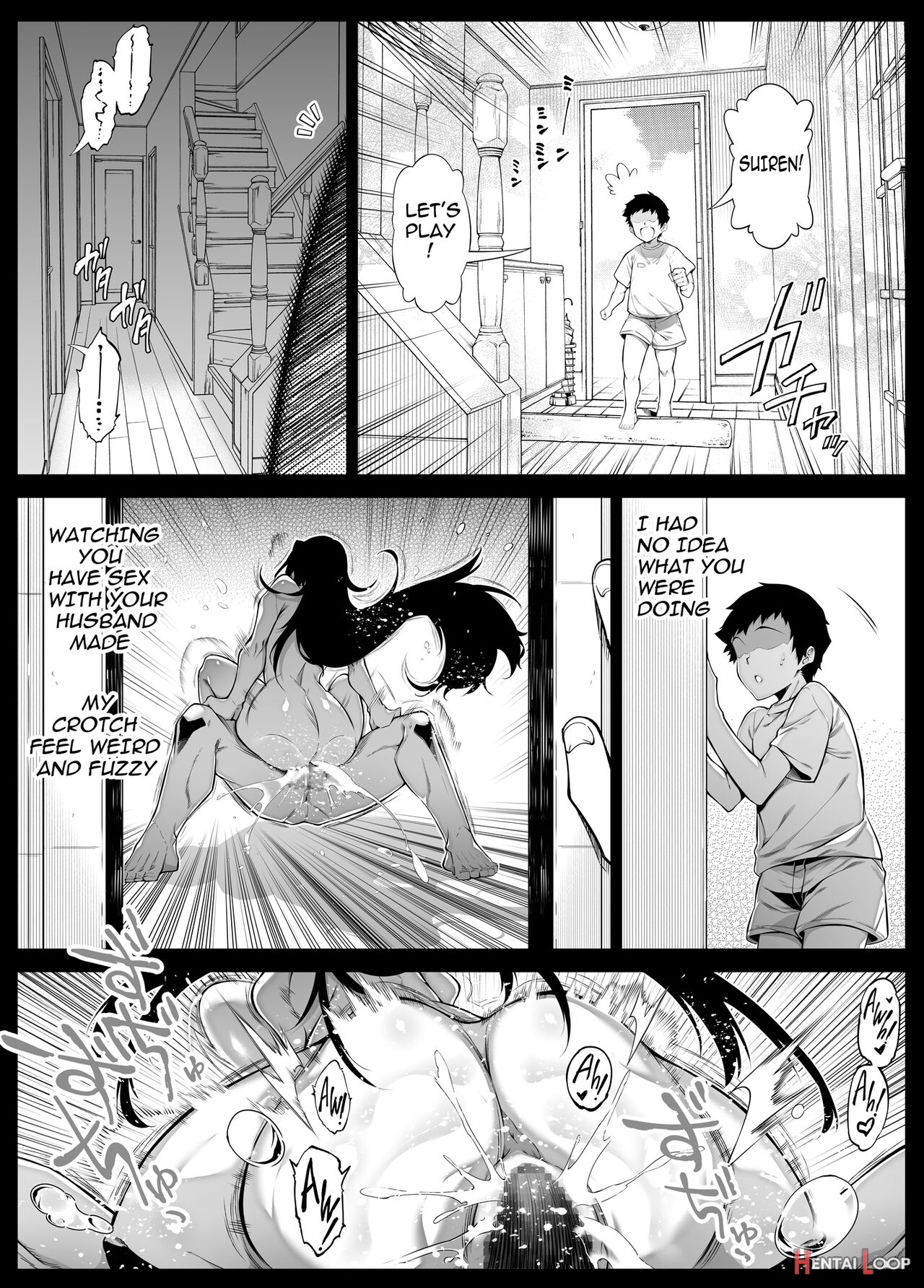 Natsu No Yari Naoshi 4 -natsu To Inaka To Osananajimi No Haha- page 51